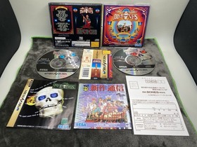 Mr Bones -Sega Saturn - Japan Import - Complete With Reg And Spine Card.
