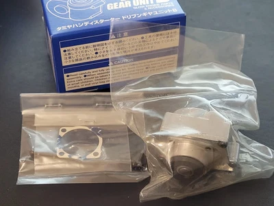 Vintage New Tamiya 41077 Handy Starter Driven Gear UNIT-B FS12SS FS12SW FS12SWG - Image 1 of 3