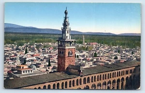 Postkarte - Damaskus Hauptstadt Syriens Minarett der Braut der Umayyaden-Moschee - Bild 1 von 2