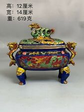 Chinese Cloisonne Copper Handmade Exquisite Incense Burners 38756