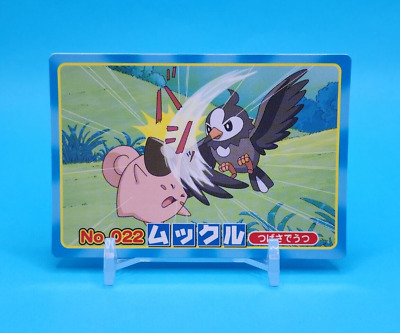 Pokemon Card Japanese - Starly VS Cleffa No. 022 - Topsun - Diamond & Pearl