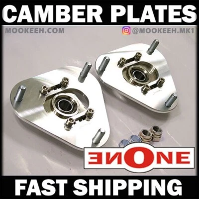 MK1 可调凸轮套件板 09 - 13 丰田卡罗拉适用于 Coilover 套件线圈盖 — 第 1/4 张图片