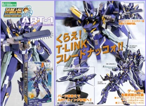 Kotobukiya Super Robot Wars OG ORIGINAL GENERATIONS ART-1 1/144 scale model kit - Picture 1 of 8