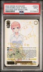 Weiss Schwarz Clumsy Love Ichika Nakano Ssp English PSA 9 - Picture 1 of 3
