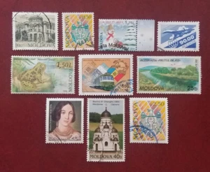 MOLDOVA 1992-2014 Used Selection XF 1881 - Picture 1 of 2