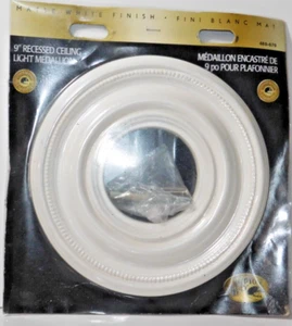 HAMPTON BAY 9" MEDALLION RECESSED CEILING LIGHT Matte White Finish NEW - Picture 1 of 10