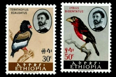 ETHIOPIA SCOTT# 386-390 MNH BIRDS - Image 1 of 2