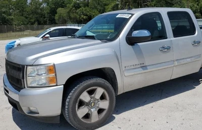 2007-2011 Chevrolet Silverado 1500 LH Driver Roof Curtain Airbag OEM - Image 1 of 3