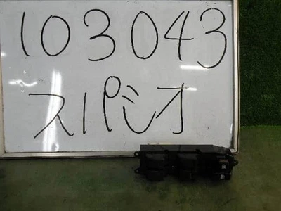 Interruptor de ventana eléctrica Toyota Corolla Spacio 1997 8482013050 [usado] [PASKU530110] Foto 1 de 4