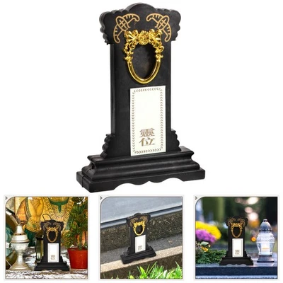  Decoration Funeral Festival Plastic Memorial Tablet Ancestral Day Party Favors - Image 1 of 4
