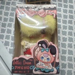 Baby Three "Lolita's Dream Mini" Iris Murmur Liquid Eyes Auténtico NUEVO ENVÍO EN EE. UU. - Imagen 1 de 6