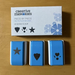 Creative Memories Piece by Piece Punch Set of 3 New Scrapbooking Tools - Picture 1 of 2