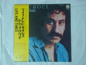 LIFE AND TIMES (LIFE AND TIMES)/JIM CROCE (JIM CROCE) LP WITH STAND - Picture 1 of 7