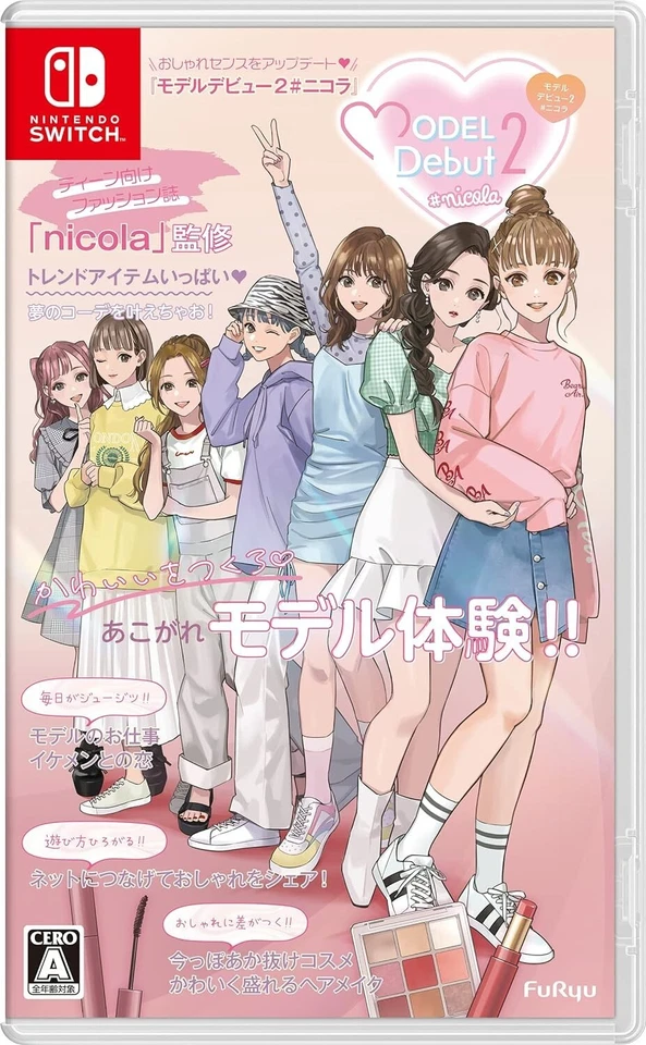 Furyu MODEL Debut2 ＃nicola Nintendo Switch HAC-P-A22AA Japan