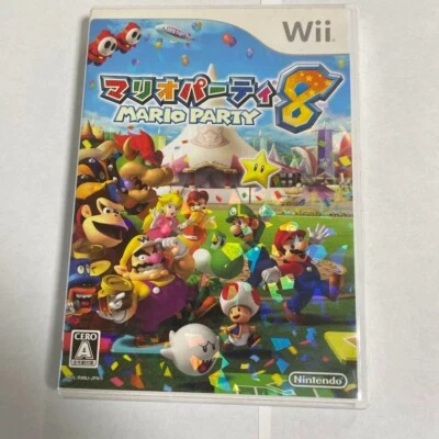 USE Mario Party 8 Wii Nintendo Nintendo Wii japan game - Image 1 of 3