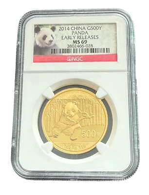 China 2014 Gold 1 oz 500 Yuan NGC MS69 Panda - Image 1 of 2
