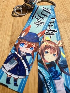 Arknights~AMIYA~Cute BIG Keychain~Bag Dangle- Clipon~Anime NEW - Picture 1 of 5