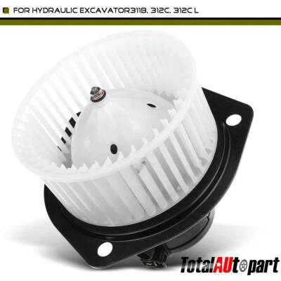 Nuevo motor soplador para máquina de encuadernación compactador pluma elevador tractor taladro prensa Foto 1 de 4