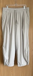 Athleta | Women’s SZ 16 | Revive Jogger Pants Abalone Beige | Comfort - Picture 1 of 11