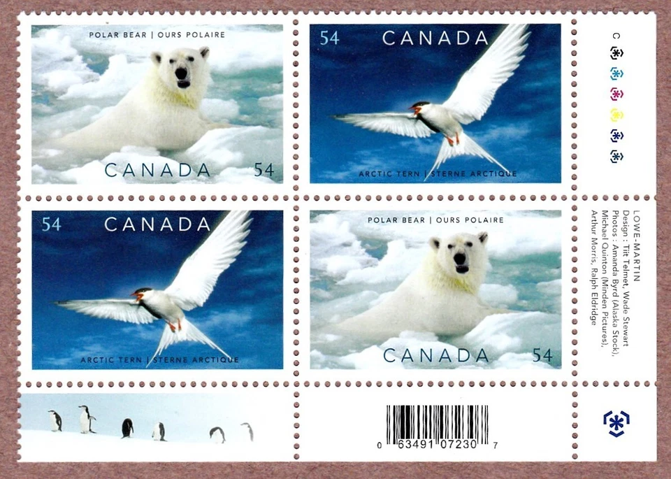 CANADA #2326-2327 MNH POLAR BEAR & ARCTIC TERN (LR CORNER BLOCK) - Image 1 of 1
