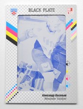 2013-14 KHL Gold Collection Printing Plate #VIT-K10 ALEXANDER VASILYEV 1/1
