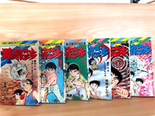 OTOKONO TABIDACTI Vol.1-6 Comic Complete set Japanese Manga Takahashi Yoshihiro