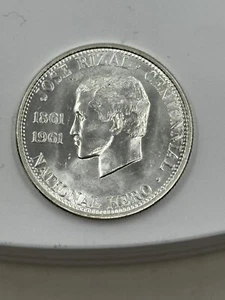 1961 Philippines Silver 1/2 Half Peso Jose Rizal Uncirculated - Picture 1 of 2