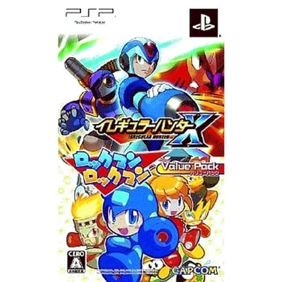 Mega Man Maverick Hunter X + Mega Man Powered Up Value Pack PSP NTSC-J CIB - Image 1 of 4