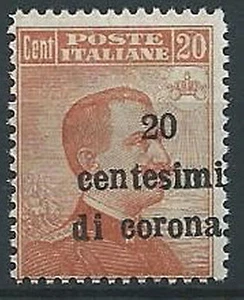 1919 TRENTO UND TRIEST ABBILDUNGEN 20 CENT VIELFALT AUFDRUCK POSTFRISCH ** - ED747-7 - Bild 1 von 1
