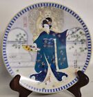 Ketsuzan Kiln Poetic Visions Of Japan "For Tea" Collectors Plate 1990
