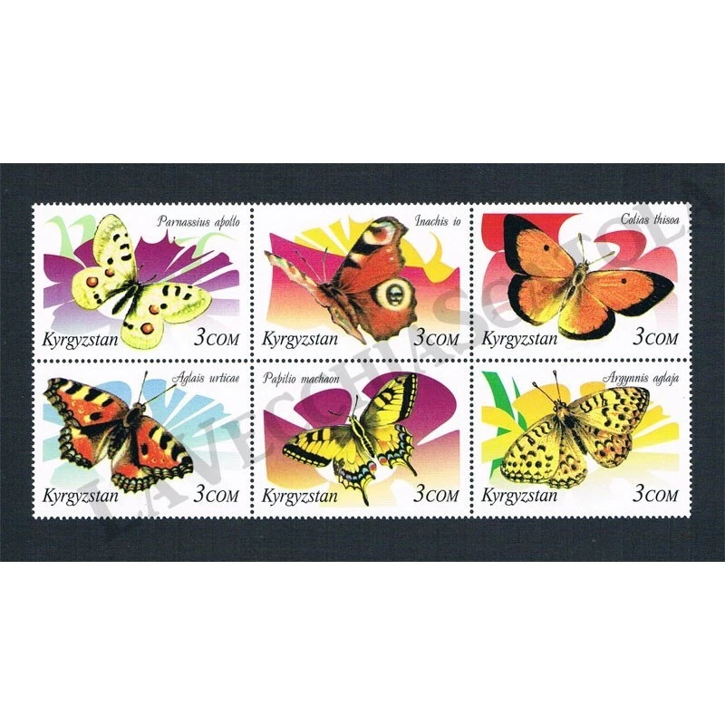 FR1448 - 2000 Kyrgystan Butterflies Block MNH - Image 1 of 1