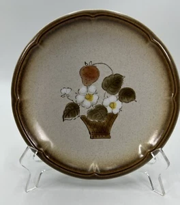 Provincial Stoneware Styled by Mikasa Berry Basket Japan Dessert Plate 8” - Picture 1 of 5
