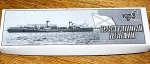 # Combrig 35101 FH/WL Zerstörer BESSTRASHNY  russ. Marine 1900/ Resin-Kit 1:350 - Picture 1 of 3