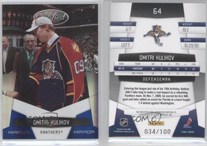 2010-11 Certified Mirror Blue Materials /100 Dmitry Kulikov #64