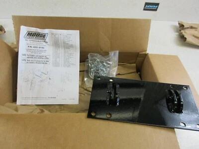 05-10 Kawasaki Mule 610 - Bottom Skid Moose Snow Plow Mount Bracket Kit NEW 2756 — 第 1/4 张图片