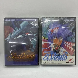 El Viento MD Compatible con Mega Drive Juego de 2 Usado - Imagen 1 de 5
