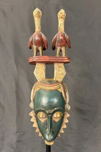 Vintage Yoruba Gelede Mask - West African Country of Benin - Shaman's Mask - Art - Picture 1 of 16