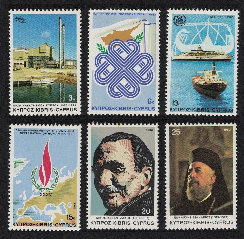 Chipre envía aniversarios y eventos famosos 6v 1983 MNH SG#619-624 Foto 1 de 1