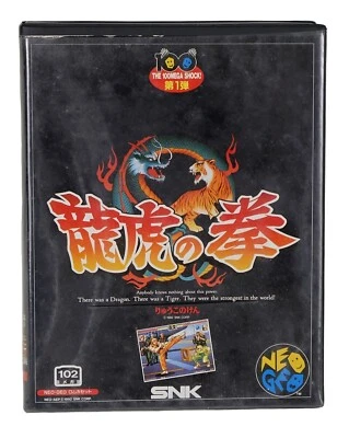 Art of Fighting Neo Geo Japan Complete Tested Working - Image 1 of 3