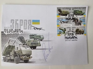 FDC Envelope "WEAPONS OF VICTORY" War in Ukraine 2022 Autograph - Picture 1 of 3