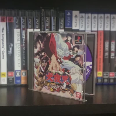 INUYASHA Sengoku Otogi Gassen Playstation 1 NTSC-J Import CIB Tested & Working - Image 1 of 3