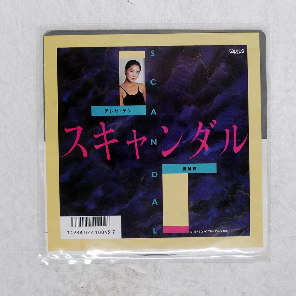 TERESA TENG SCANDAL TAURUS 07TR1136 Japan VINYL 7 Foto 1 de 1