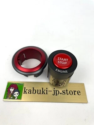 NISSAN Genuine FAIRLADY Z 370Z Z34 Ignition Switch Push Start Button & Cover OEM - Изображение 1 из 4