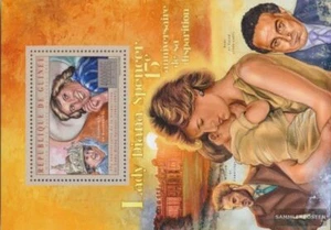 Guinea miniature sheet 2141 mint 2012 Lady Diana spencer - Picture 1 of 1
