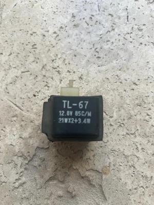 Suzuki 750 GSXR w Relais centrale electrique TL-67 - Photo 1/4