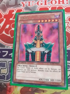 Jinzo LCJW fr023 Rare VF - Picture 1 of 1