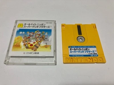 All Night Nippon Super Mario Bros. Nintendo Famicom Disk In Stock Japan import - Image 1 of 3