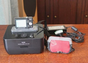 Kodak M753 7MP Digital Camera + EasyShare G610 Printer Dock + Case - Picture 1 of 10