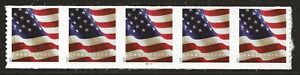 US Scott #5158, Plate #B1111 Coil of 5 2017 Flag FVF MNH