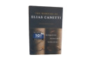 The Memoirs of Elias Canetti Nobel Prize Lit. First US edition 1999 HBDJ